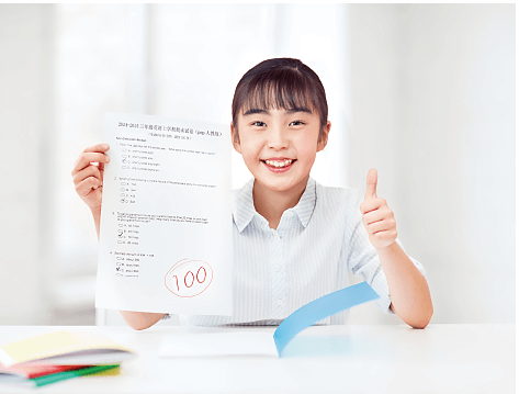 掌门1对1